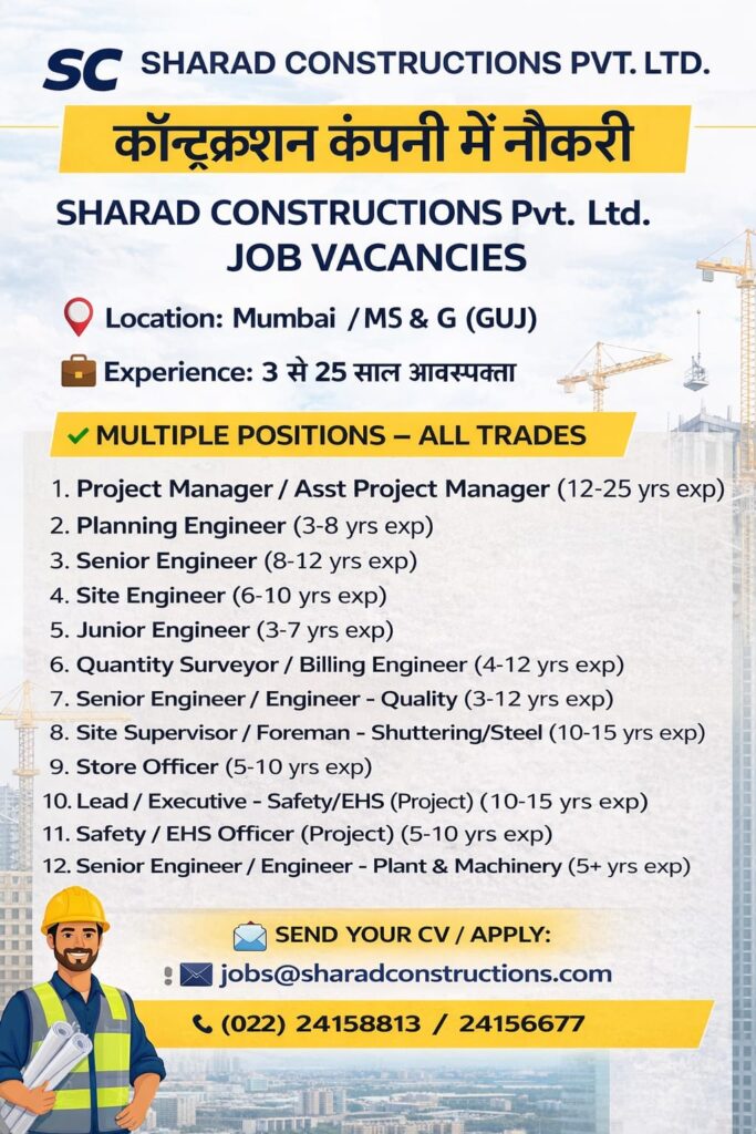 WhatsApp Image 2025 12 30 at 12.28.27 PM