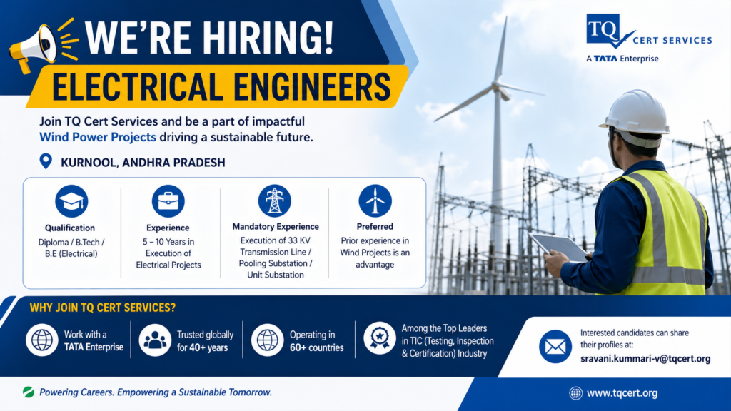 Electrical Engineer