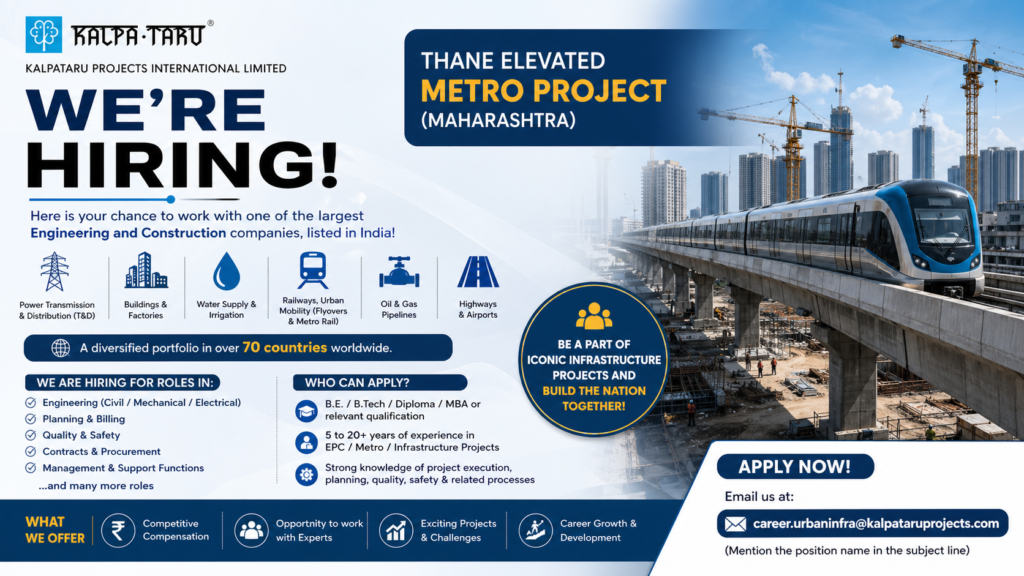 Metro Project